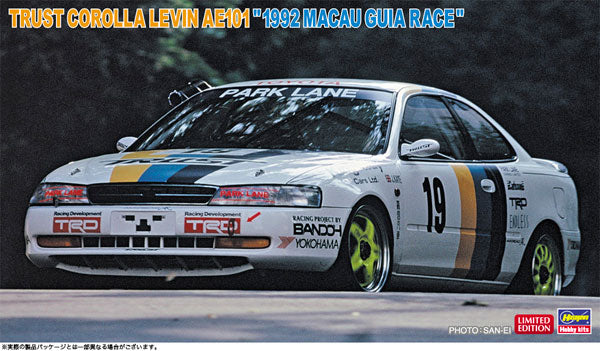 1/24 トラスト カローラ レビン AE101 “1992 マカオ ギアレース"