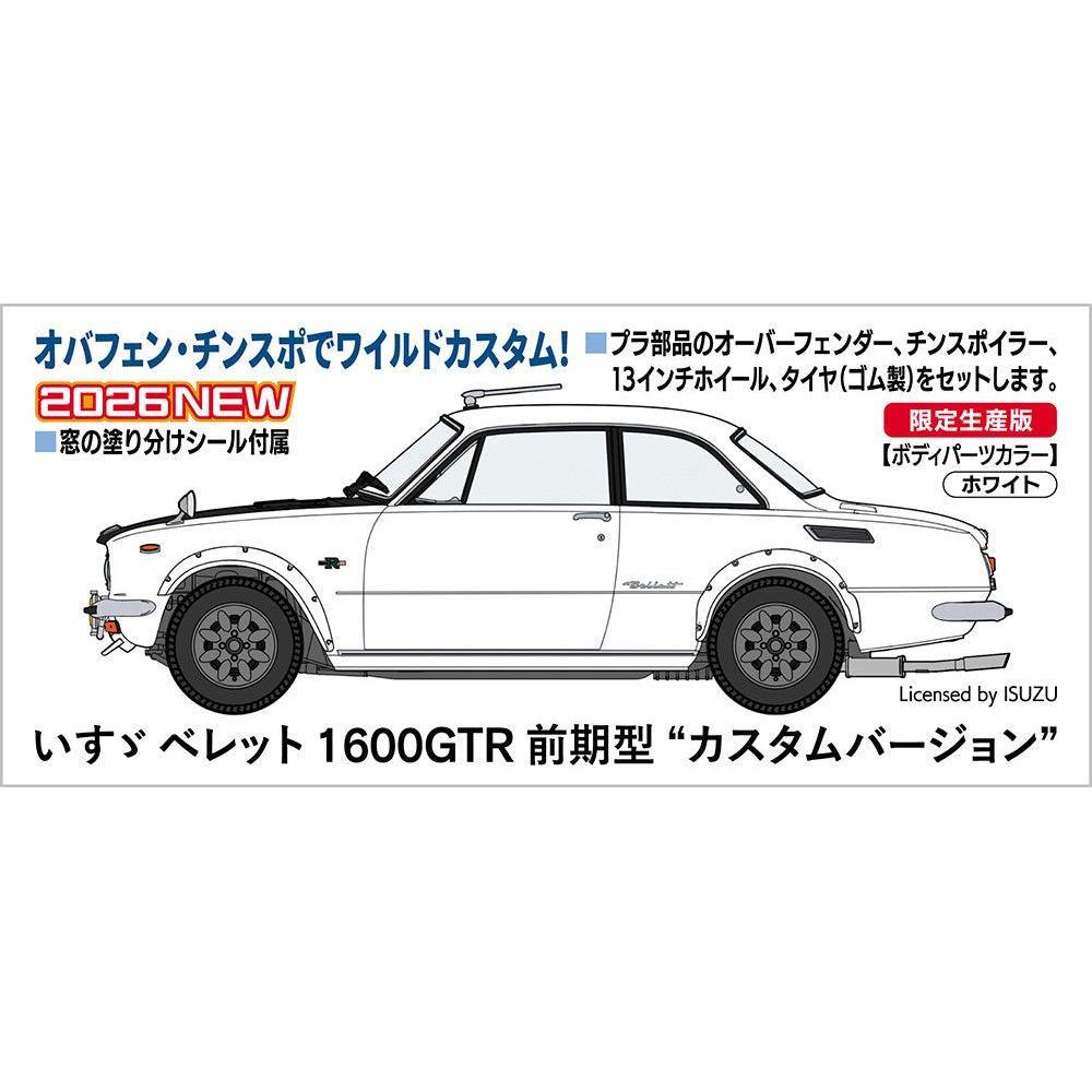 1/24 いすゞ ベレット 1600GTR 前期型 “カスタムバージョン” – SOOTANG