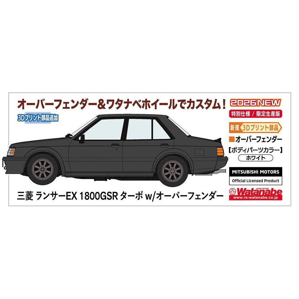 1/24 三菱 ランサーEX 1800GSR ターボ w/オーバーフェンダー – SOOTANG