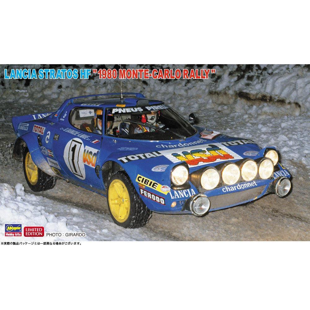 1/24 ランチア ストラトス HF “1980 モンテカルロ ラリー