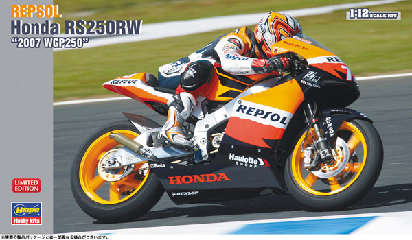 1/12 レプソル ホンダ RS250RW “2007 WGP250"