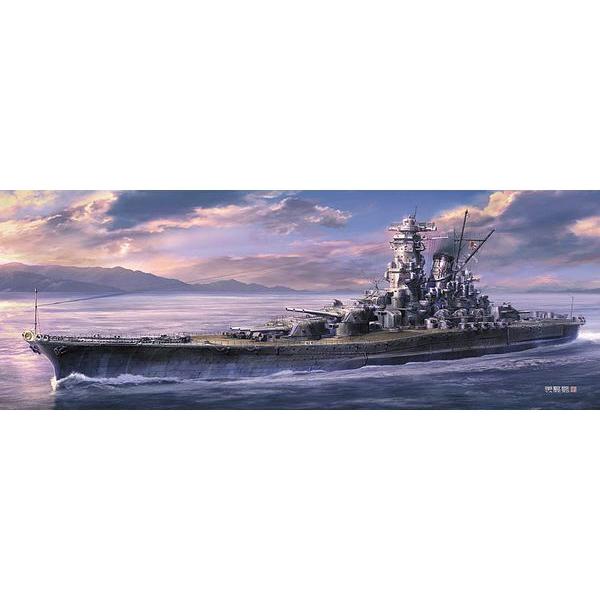 1/450 日本海軍 戦艦 大和 `1945 天一号作戦` w/アメリカ艦載機