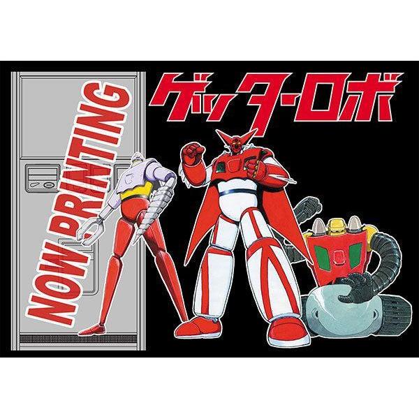 1/12 レトロ自販機(ハンバーガー) “ゲッターロボ"