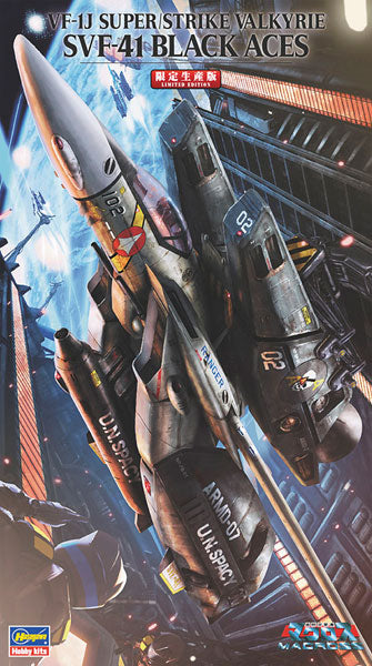VF-1 バルキリー　ブラックエイセス　1/72 塗装　完成品 再販】VF-1J スーパー/ストライク バルキリー “SVF-41 ブラック