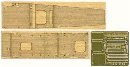 【再販】1/700 航空母艦 赤城用 木製甲板
