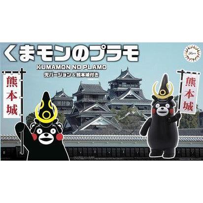 くまモンのプラモ 兜バージョン 熊本城付き