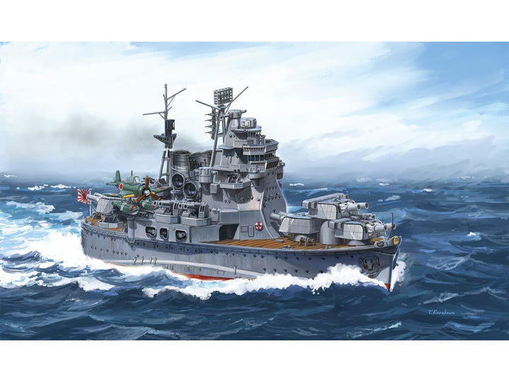 ちび丸艦隊シリーズ 高雄