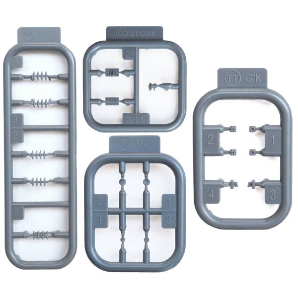 1/700 特シリーズ 日本海軍重巡洋艦 妙高