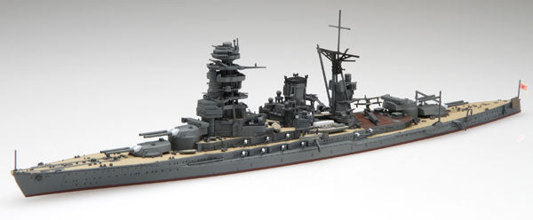 1/700 特シリーズ 日本海軍戦艦 陸奥