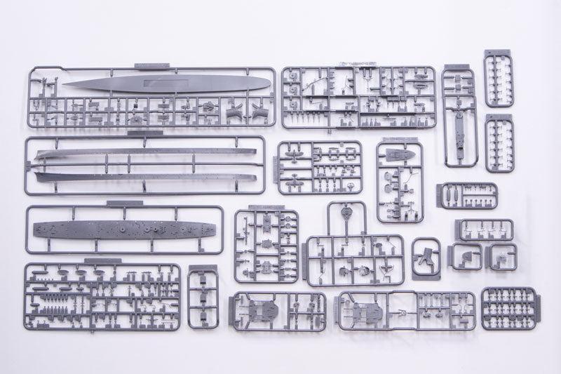 1/700 特シリーズ 日本海軍軽巡洋艦 矢矧(昭和20年/昭和19年) スタンダード仕様