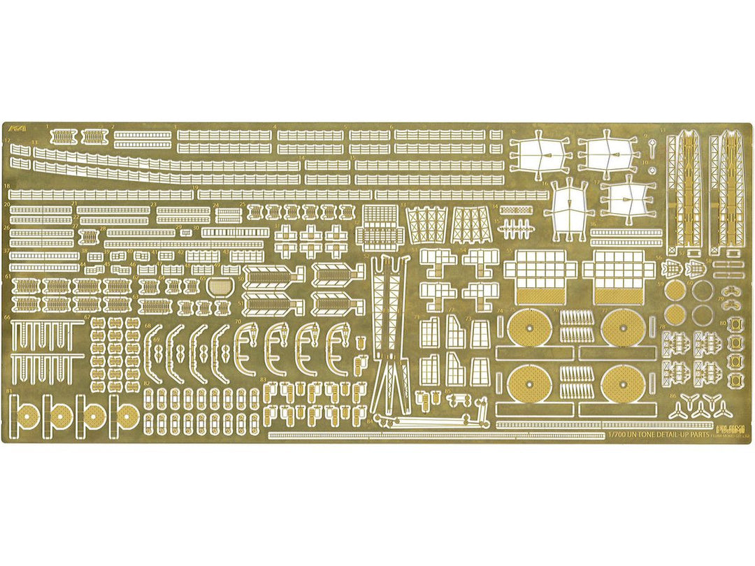 1/700 特シリーズ 日本海軍重巡洋艦 利根(昭和19年/捷一号作戦)特別仕様(エッチングパーツ付き)