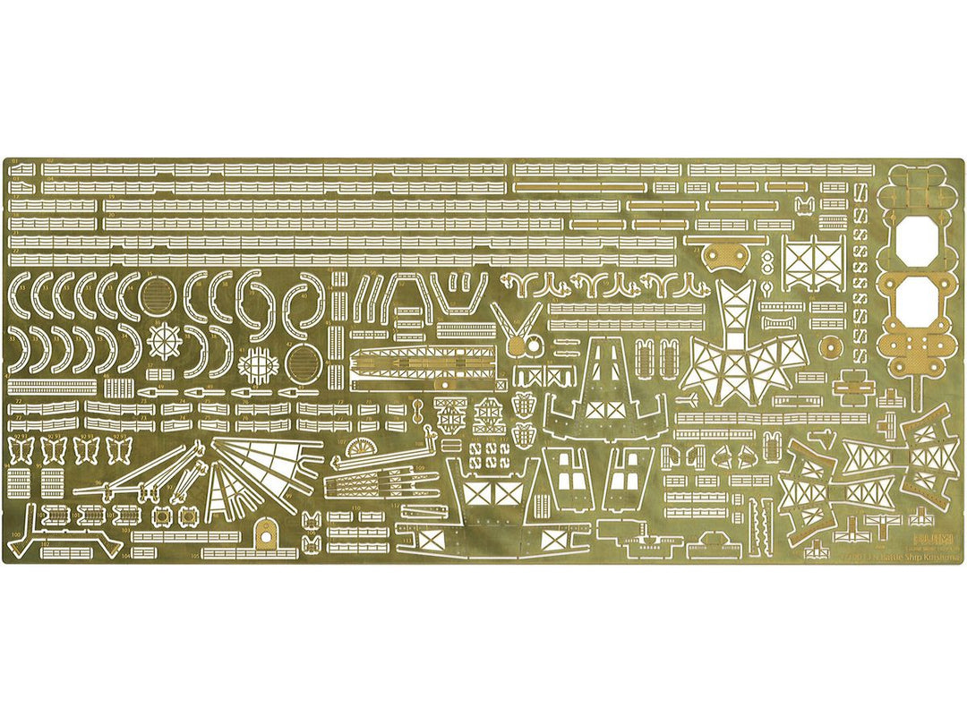 1/700 特シリーズ 日本海軍戦艦 霧島 開戦時 特別仕様(エッチングパーツ・木甲板シール付き)