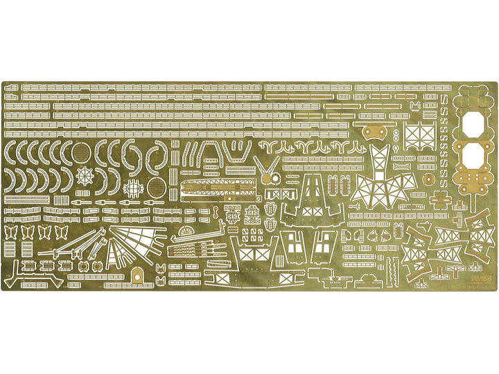 1/700 特シリーズ 日本海軍戦艦 霧島 開戦時 特別仕様(エッチングパーツ・木甲板シール付き)