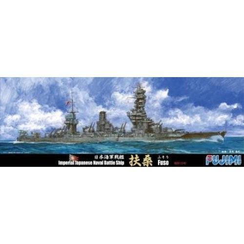 1/700 日本海軍戦艦 扶桑 昭和19年