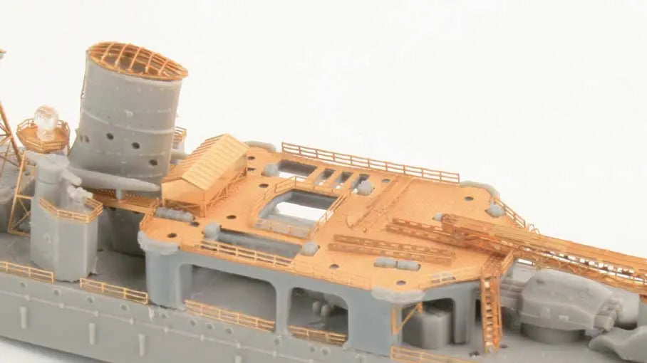 1/700 帝国海軍シリーズ 日本海軍軽巡洋艦 矢矧 (昭和20年/昭和19年) フルハルモデル(エッチングパーツ付き)