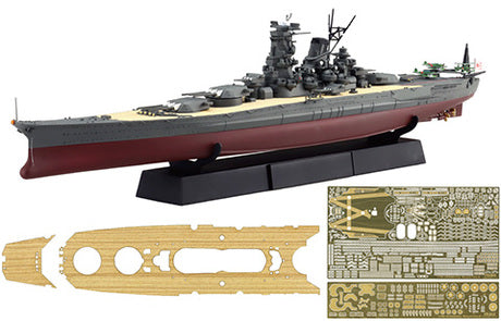 1/700 帝国海軍シリーズ 日本海軍戦艦 武蔵(昭和19年/捷一号作戦