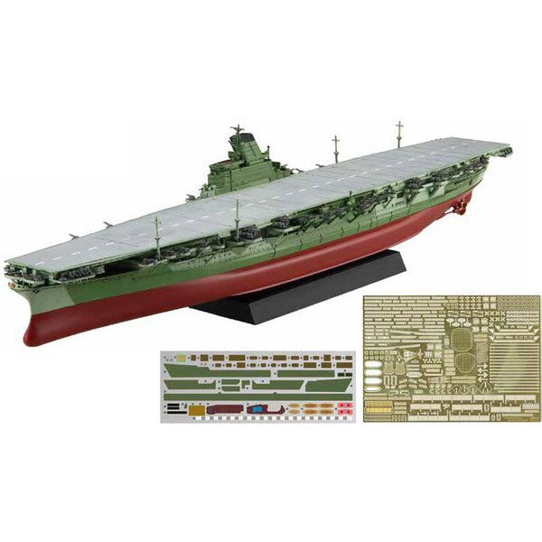 1/700 艦NEXTシリーズ 日本海軍航空母艦 信濃(コンクリート甲板) エッチングパーツ付き