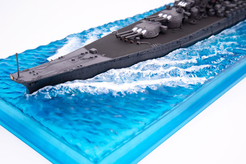 1/700 日本海軍戦艦 大和(天一号作戦/昭和20年)