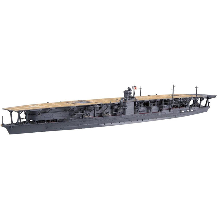 1/700 日本海軍航空母艦 赤城