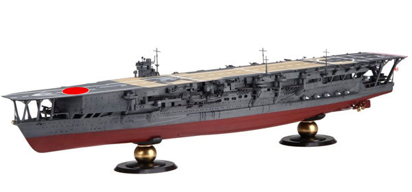 1/350 艦船モデルシリーズ 日本海軍航空母艦 加賀 特別仕様(MI作戦/ミッドウェー海戦)