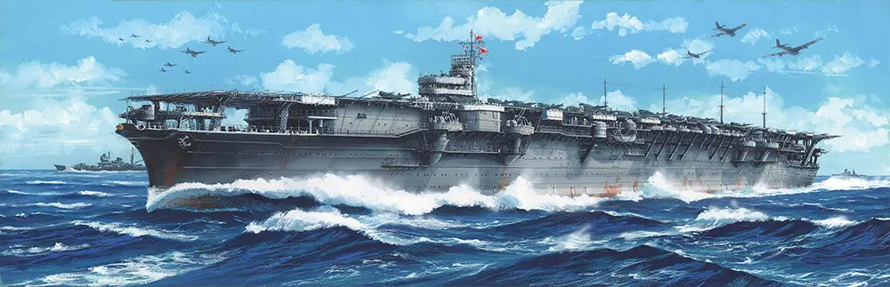 1/350 艦船モデルシリーズ 日本海軍航空母艦 瑞鶴(昭和16年/開戦時