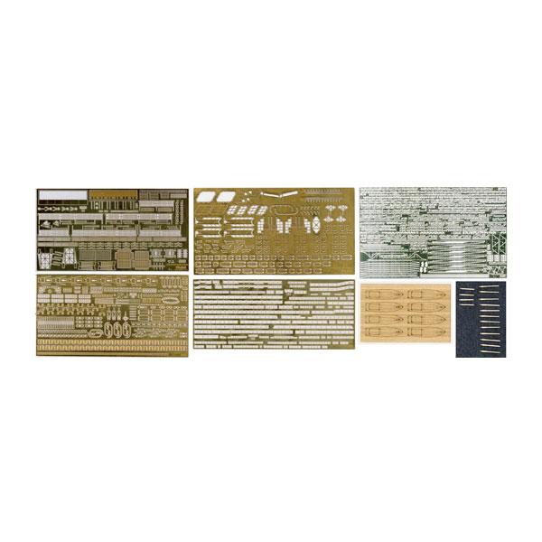 1/350 艦船モデルシリーズ 日本海軍航空母艦 瑞鶴 専用エッチングパーツセット(w/金属砲身)