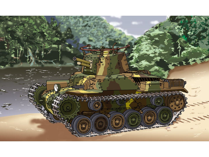 ちび丸ミリタリーシリーズ 九七式中戦車 チハ 57㎜砲塔・前期車台