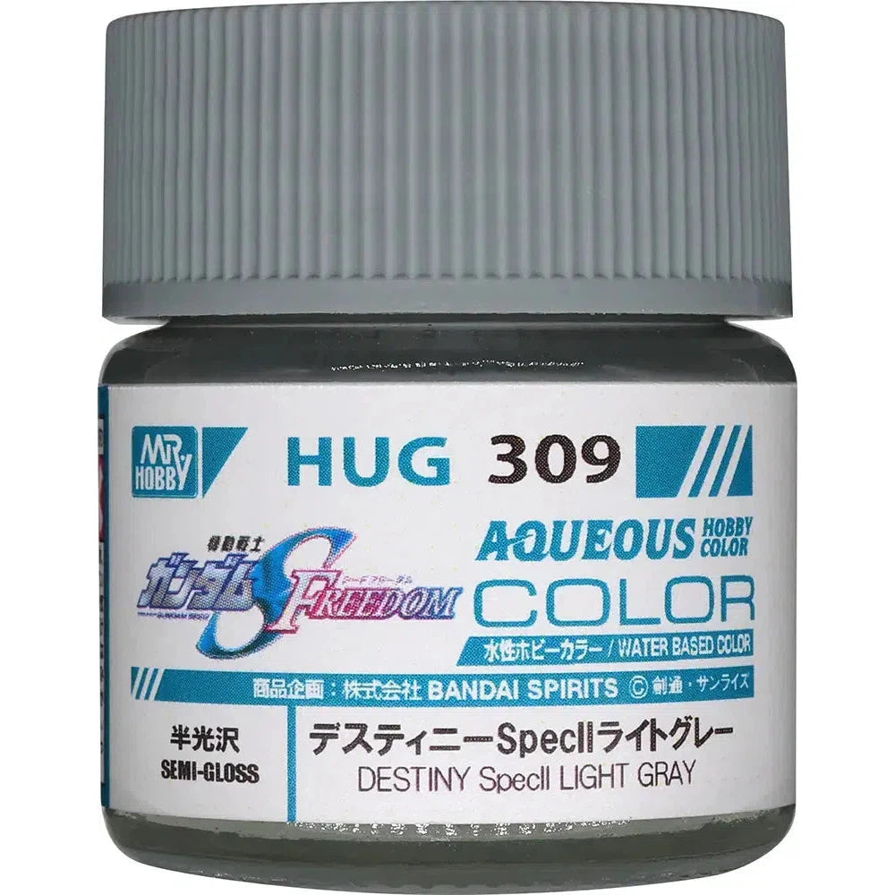天体のメソッド 色紙 非売品 Amazon.co.jp: C103 翡翠亭 ミニ色紙 新海天 I : 文房具
