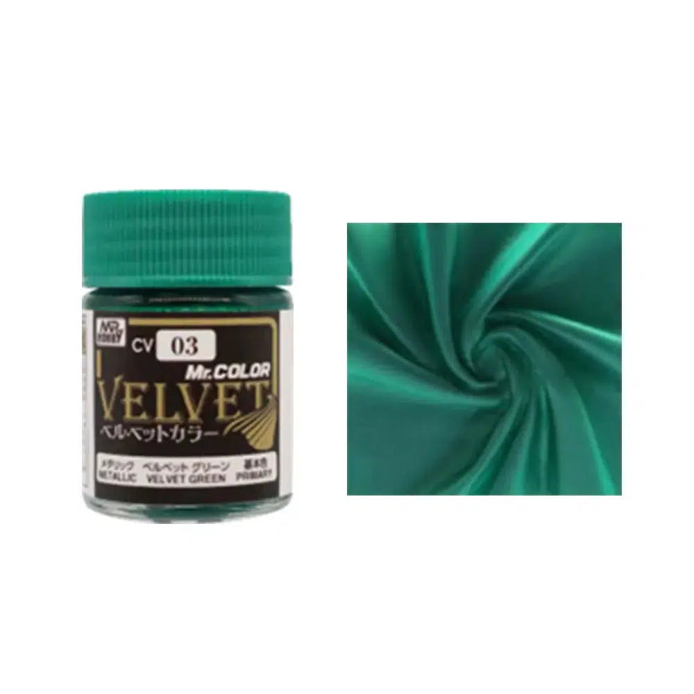 グリーンヘルムさん セット 182zp-294-g.jpg