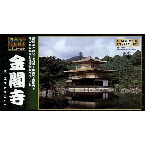 1/400 日本の伝統美 NG12 金閣寺