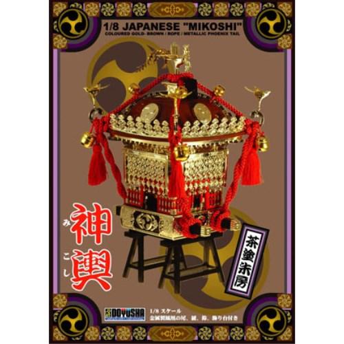 1/8 江戸神輿 茶塗り赤紐