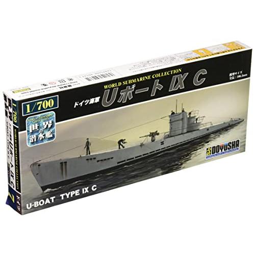 1/700 世界の潜水艦 7 Uボート ⅨC