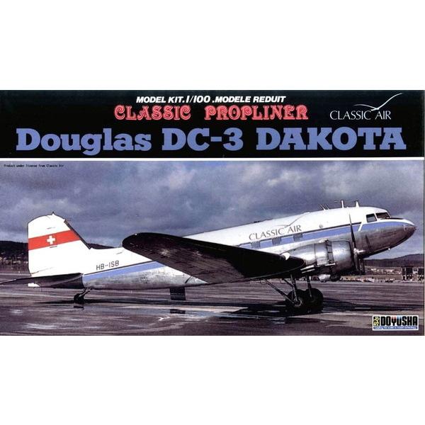 1/100 DC-3 スイス