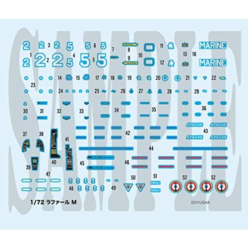 1/72 フランス海軍 ラファールM
