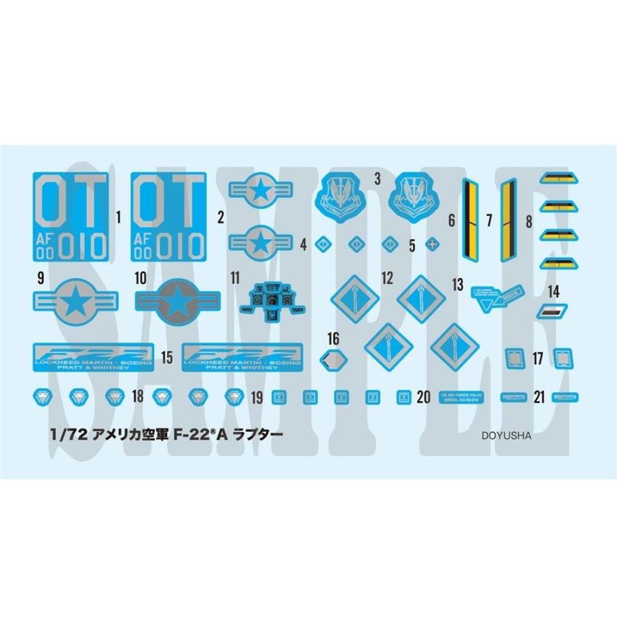 1/72 アメリカ空軍 F-22A“ラプター