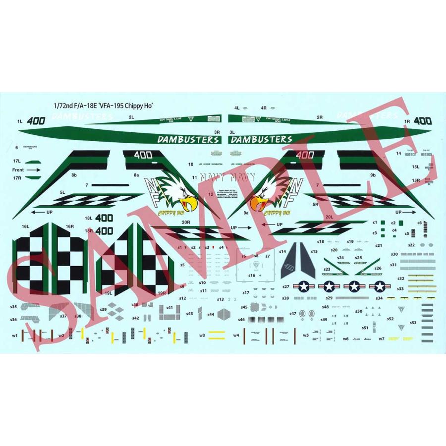 1/72 凄! プラモデル アメリカ海軍 F/A-18E スーパーホーネット“VFA-195 チッピーホー”