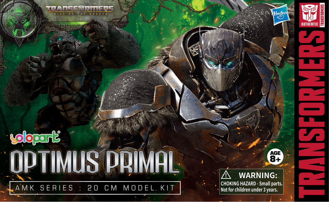 オプティマスプライマル