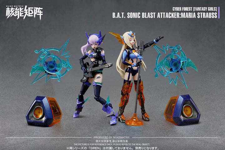 B.A.T. SONIC BLAST ATTACKER:MARIA STRAUSS【初回限定版】 1/12スケール