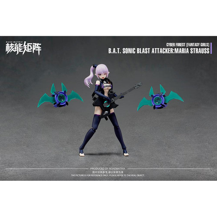 B.A.T. SONIC BLAST ATTACKER:MARIA STRAUSS【初回限定版】 1/12スケール