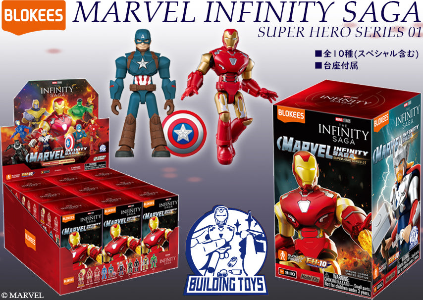 MARVEL シリーズDVD19枚 まとめ売り おまけ付き 高価CD・DVD・ブルーレイ - MARVEL シリーズDVD19枚 まとめ売り