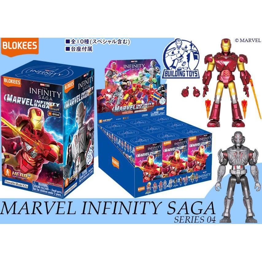 ヴァイス/MARVEL/Vol.2/SR71種４コン Amazon.co.jp: ヴァイスシュヴァルツ マーベル カード