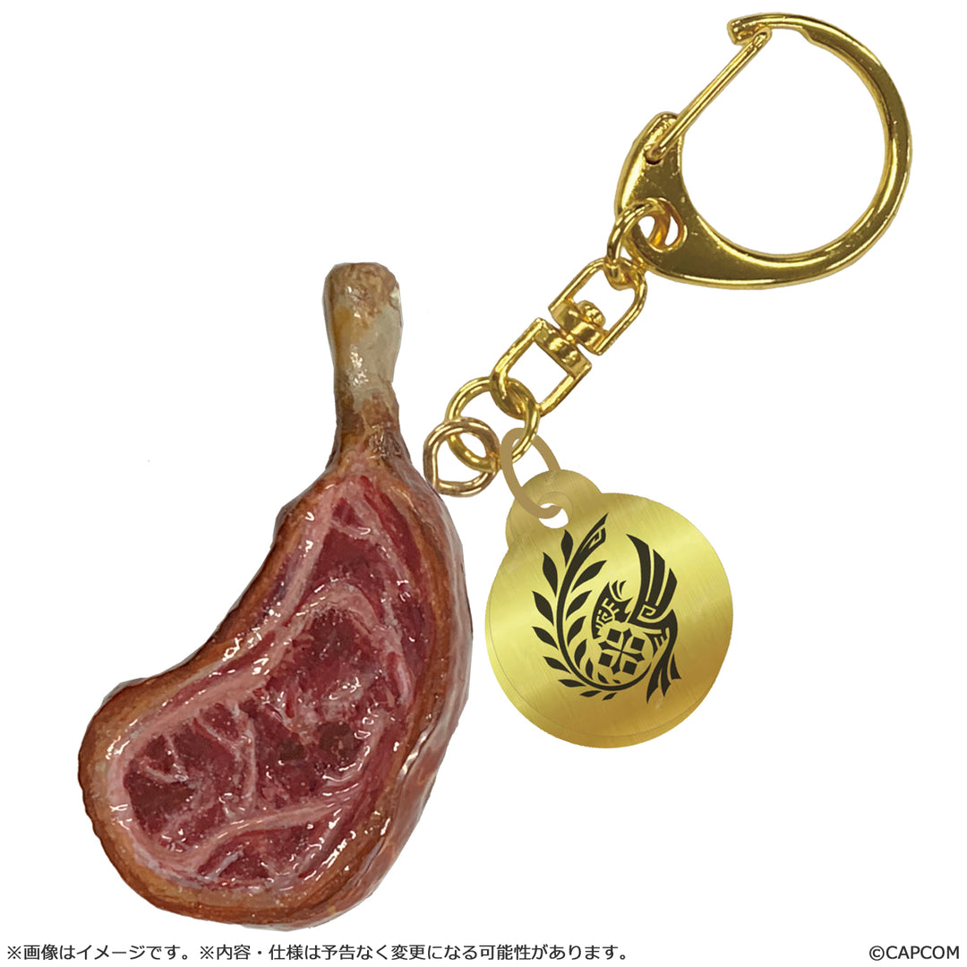 こんがり肉キーホルダー