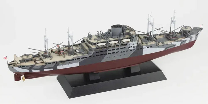 1/700 日本海軍 特設巡洋艦 報国丸 1941/1942