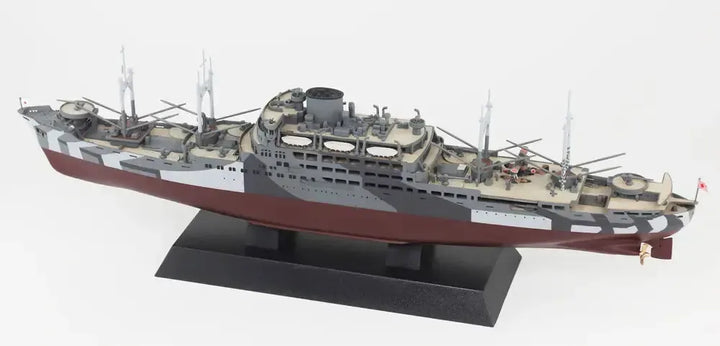 1/700 日本海軍 特設巡洋艦 報国丸 1941/1942