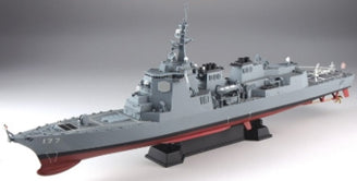 1/700 スカイウェーブシリーズ 海上自衛隊 イージス護衛艦 DDG-177 あたご 旗・旗竿・艦名プレート エッチングパーツ付き