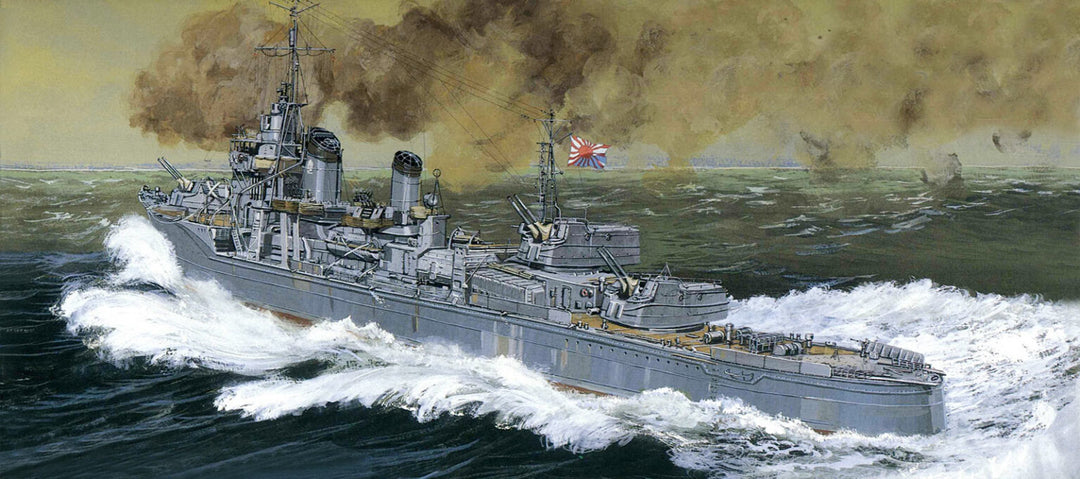 1/700 朝潮型駆逐艦 朝霜 1945
