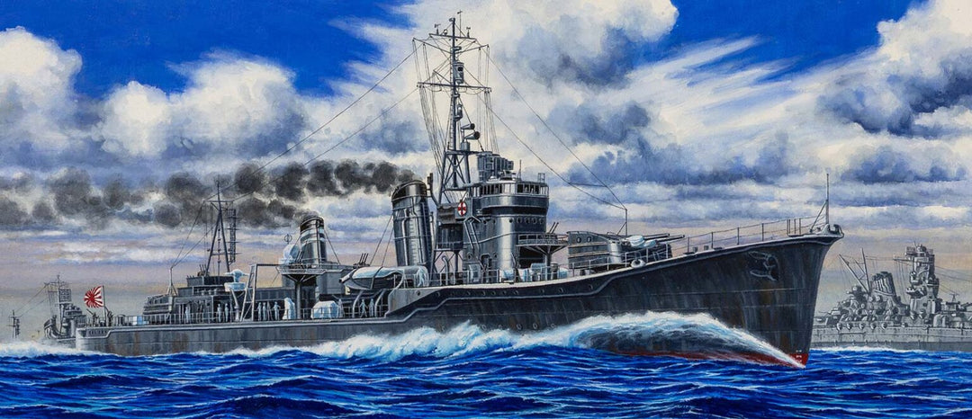 1/700 朝潮型駆逐艦 霞 天一号作戦時