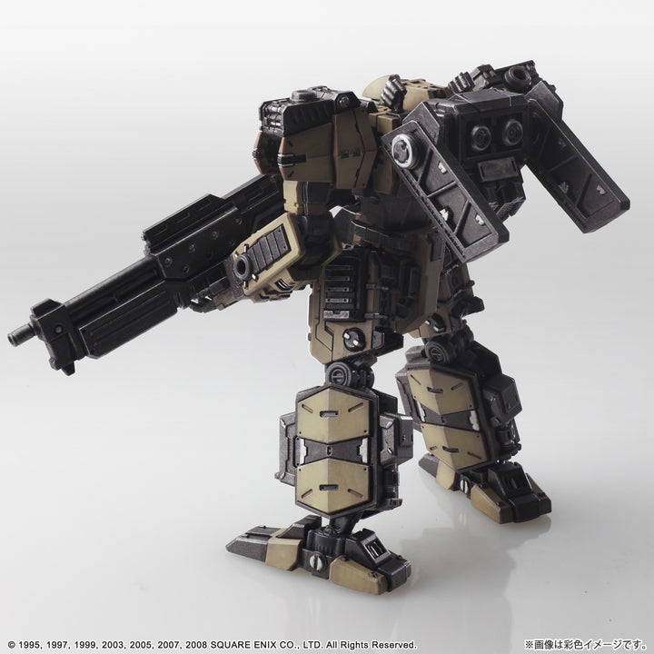 ストラクチャーアーツ フロントミッション Vol.5 -全4種BOX- 1/72スケール