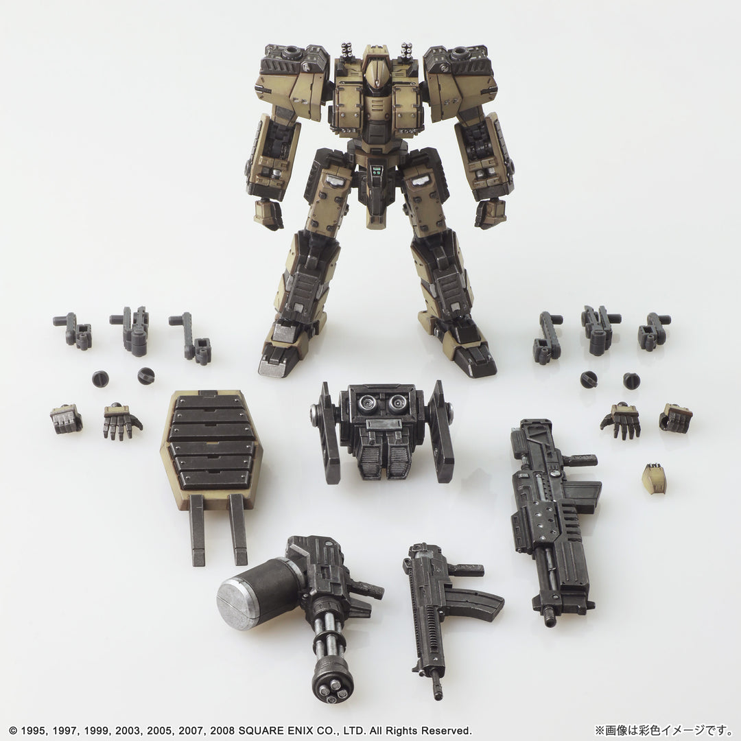 ストラクチャーアーツ フロントミッション Vol.5 -全4種BOX- 1/72スケール