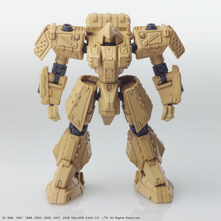 ストラクチャーアーツ フロントミッション Vol.5 -全4種BOX- 1/72スケール